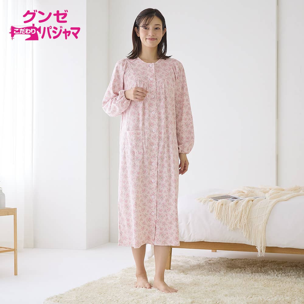 綿100％ ソフトな肌触り　スムース長袖ネグリジェ
